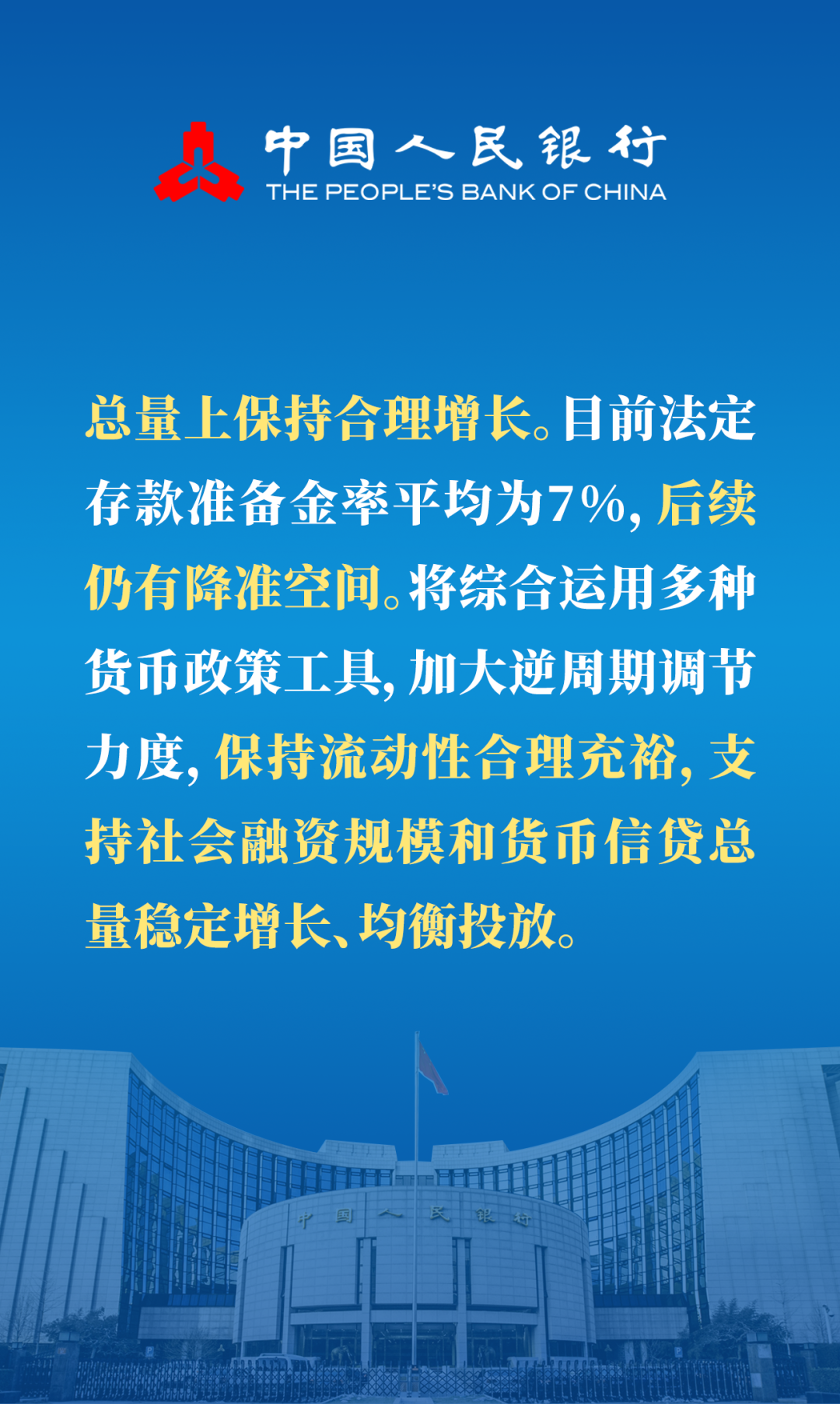 1709723507139515.png 640-2.png